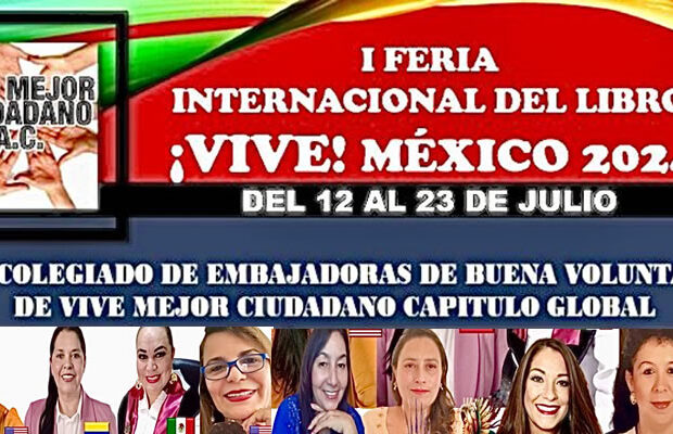 I FERIA INTERNACIONAL DEL LIBRO